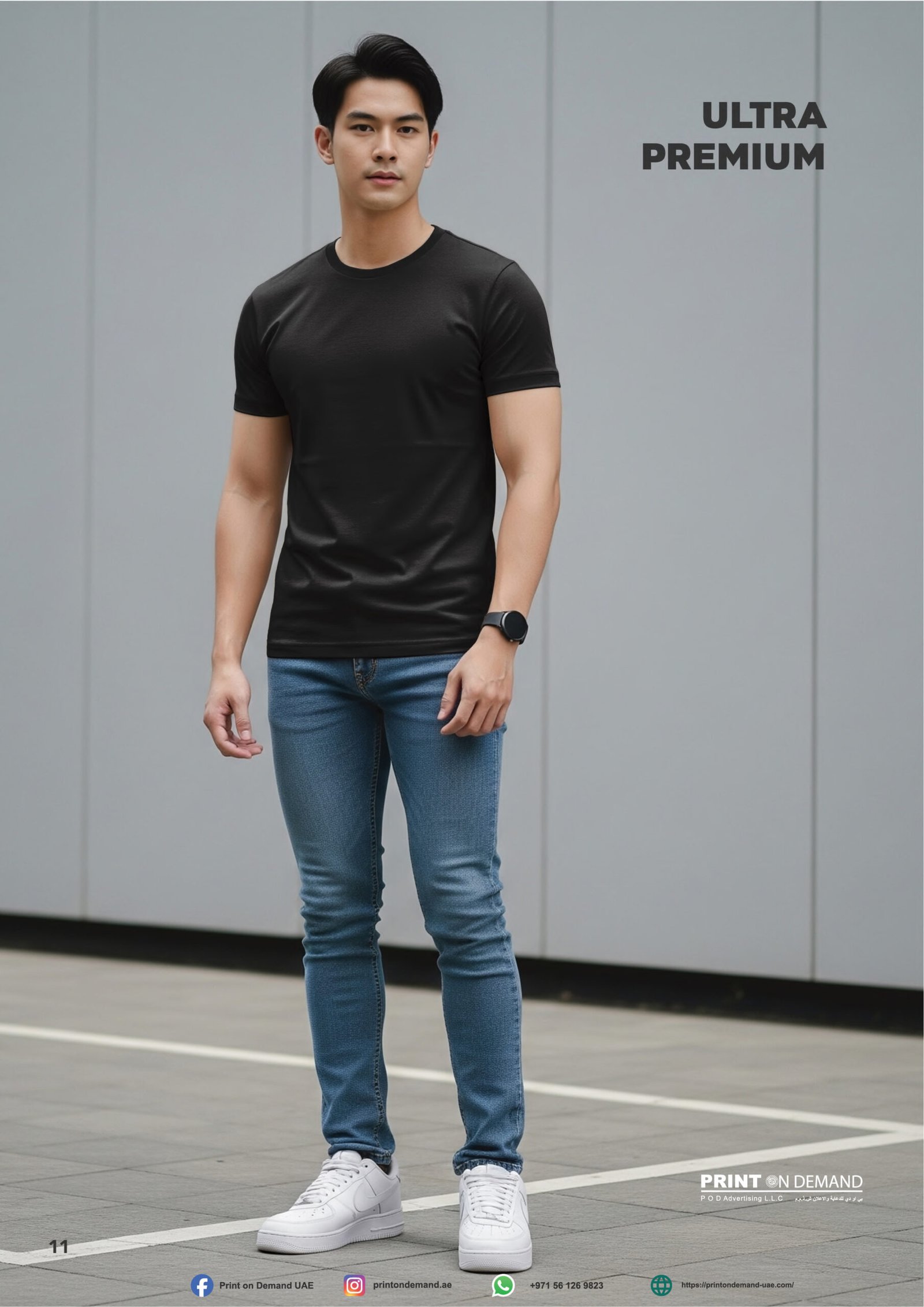 Adult Short Sleeve Ultra Premium Tee - Image 2