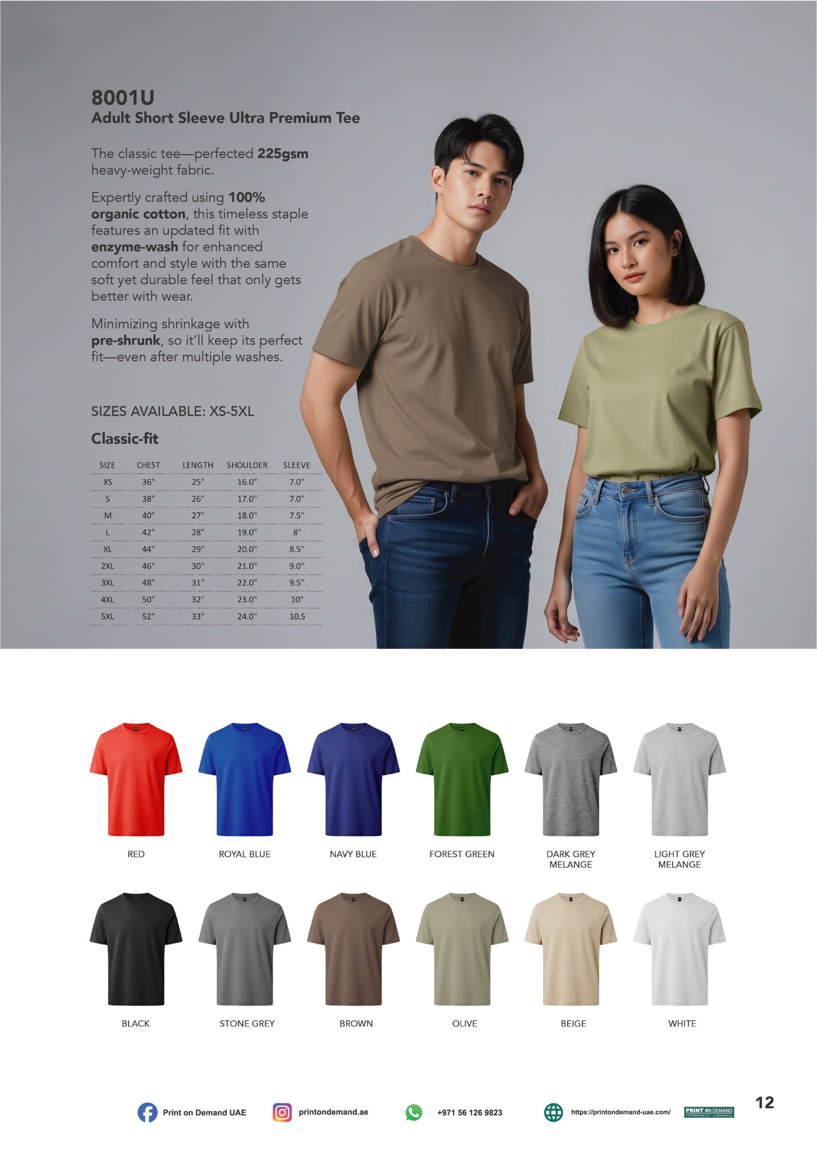 Adult Short Sleeve Ultra Premium Tee