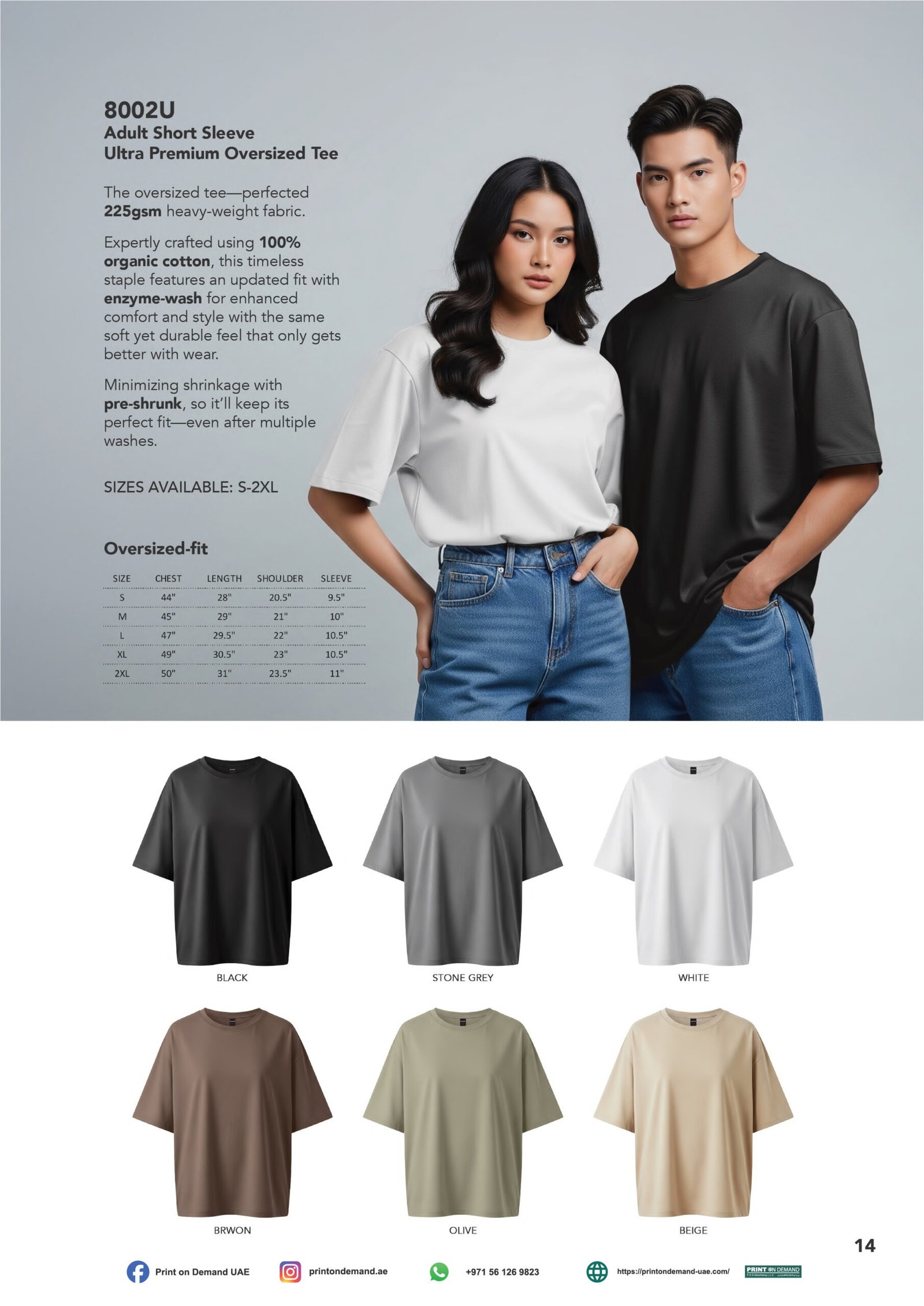 Adult Short Sleeve Ultra Premium Oversized Tee