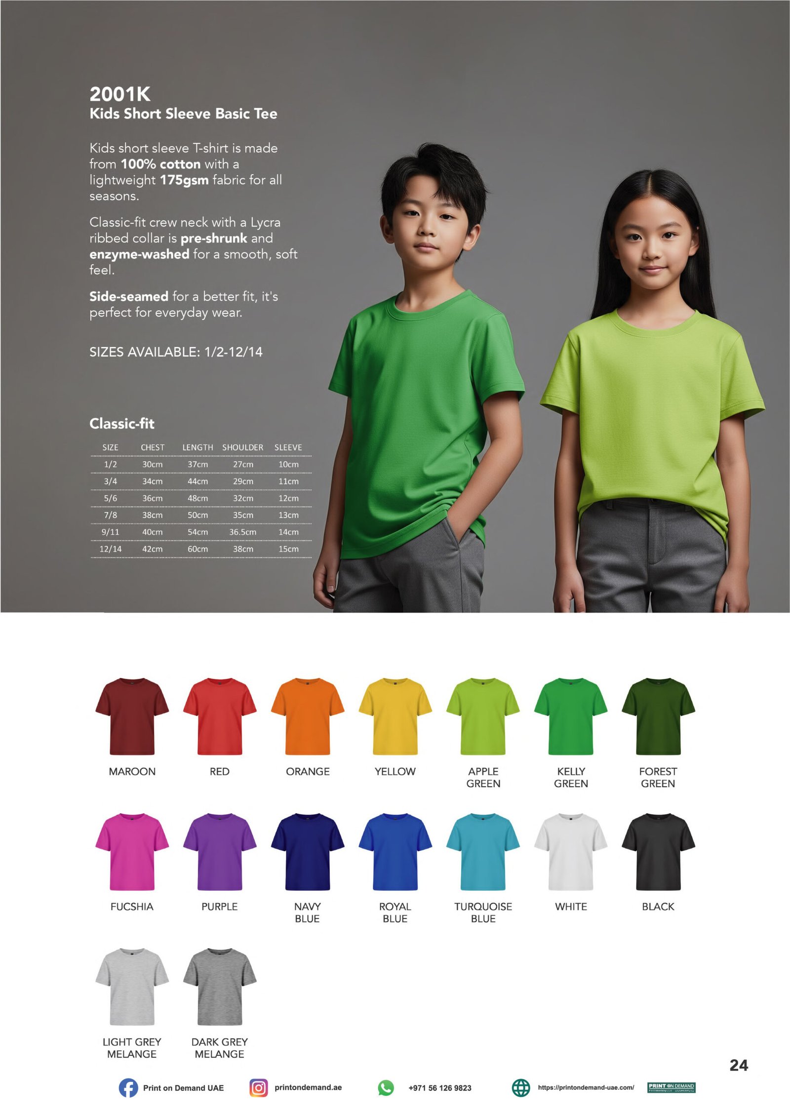 Kids Shorts Sleeve Basic Tee