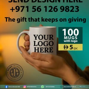 White 11oz Ceramic Customized Print Mug